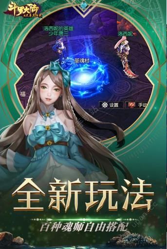 日本h手机游戏版_日本手机游戏推荐_日本手机游戏app