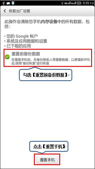 退出苹果手机id有什么影响_怎么退出苹果手机ID_苹果手机退出id怎么退出不了