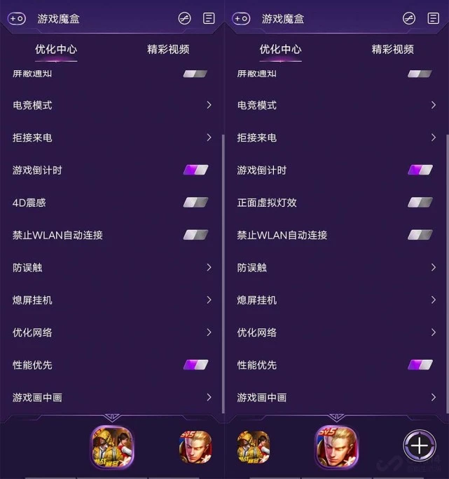 手游qq游戏_手机qq游戏app_手机qq络游戏