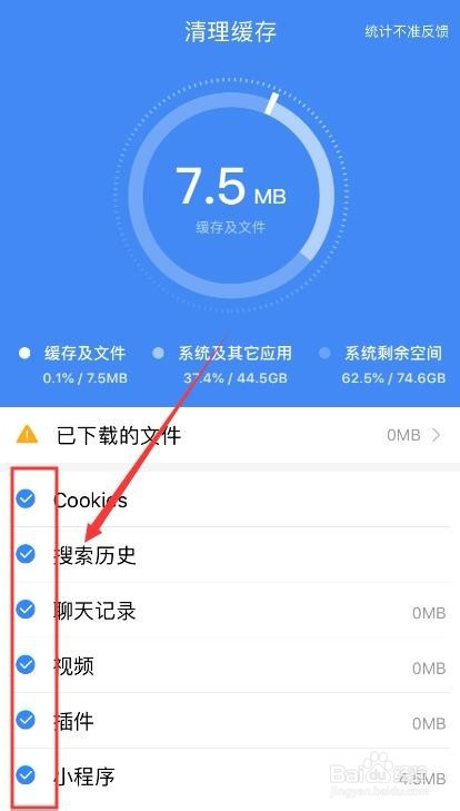 iphone玩游戏重启_重启苹果打手机游戏会怎么样_苹果11打游戏重启手机