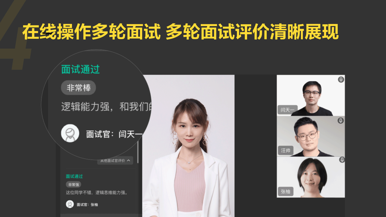 视频条件加入需要中文吗_加入中视频需要什么条件_加入中视频有什么好处