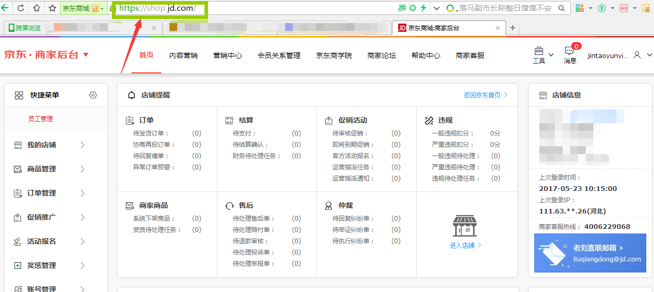 用手机流量玩游戏_手机不玩游戏月流量得多少_流量玩游戏卡吗