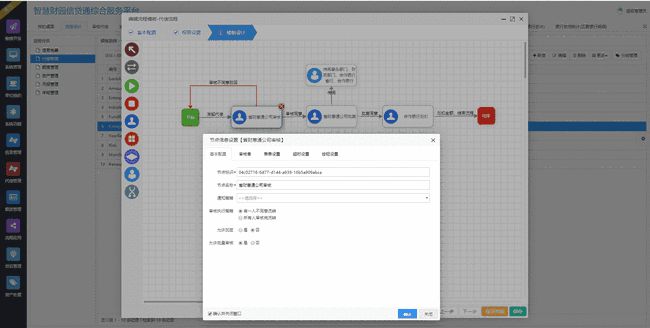 ideagit新建分支_ideagit新建分支_ideagit新建分支