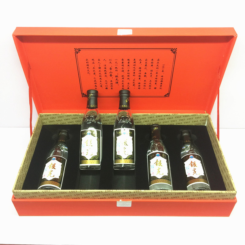 银河眼光子龙_银河眼光子龙卡组强么_银河眼光子龙日语怎么读