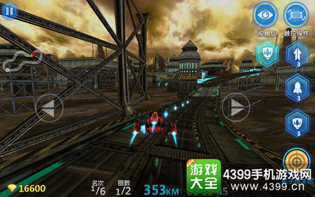 时光碰撞手机游戏破解版_碰撞追逐破解版_碰撞测试无限金币版