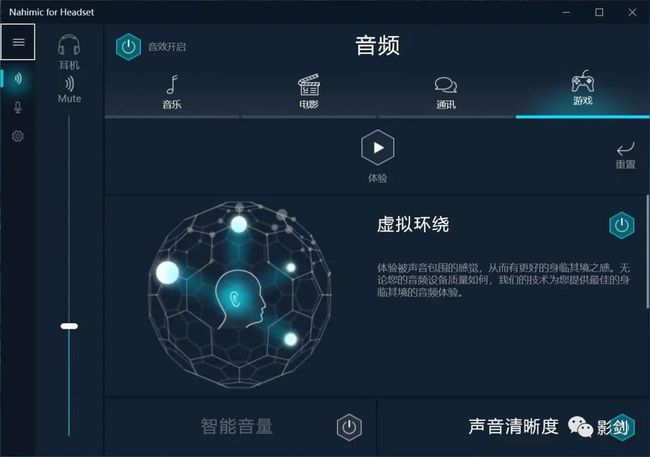 手机打开电影自动下载游戏_自动电影下载软件_自动播放电影