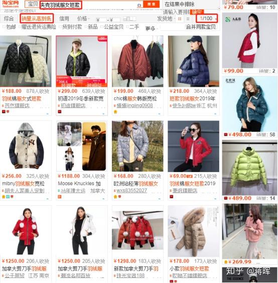 www.taobao.cpm_www.taobao.cpm_www.taobao.cpm