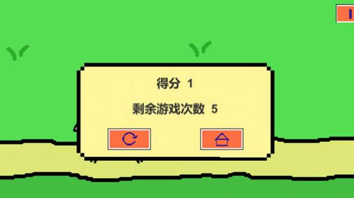 欺辱尤娜手机游戏_欺辱尤娜3_欺辱尤娜游戏攻略