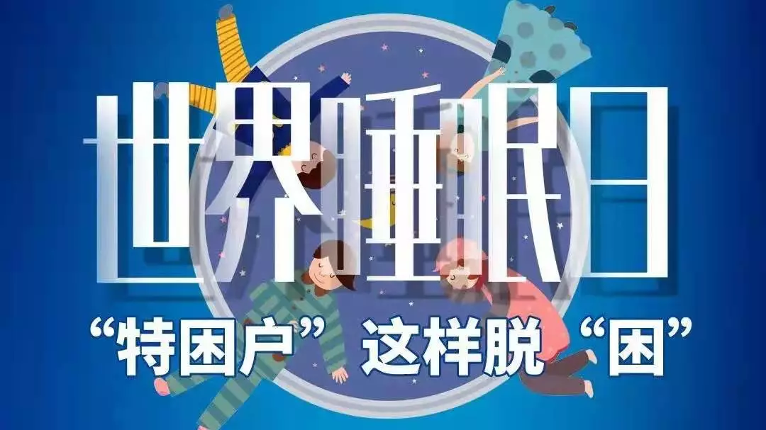 拜月亭_拜月教主_拜月