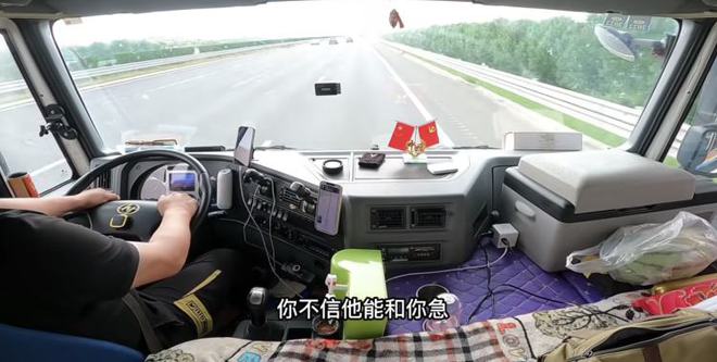 卡车类手机游戏_手机美国卡车游戏_卡车游戏安卓