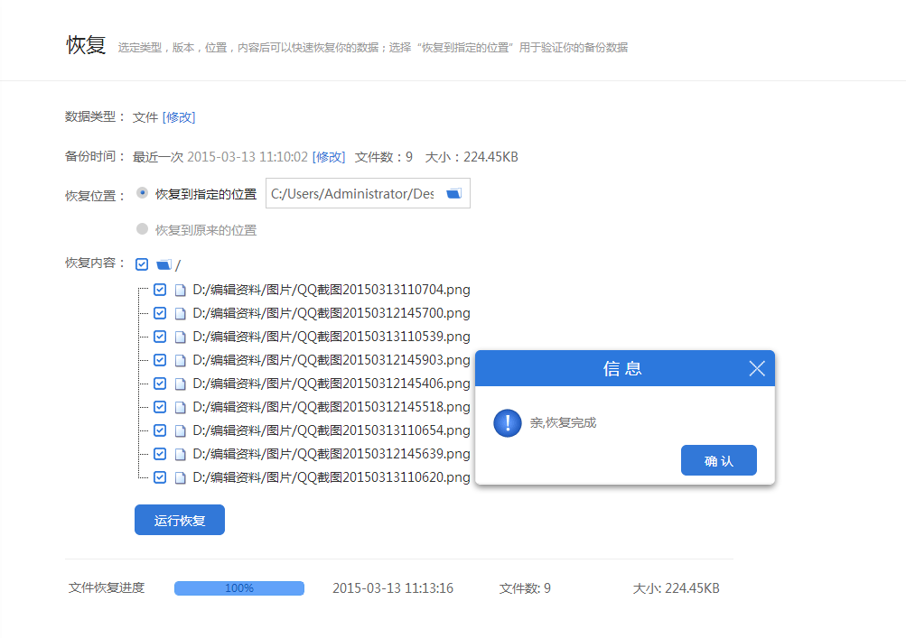 荣耀手机光宇游戏怎样换号_荣耀换光宇手机号游戏还能玩吗_荣耀手机怎么更换游戏账号