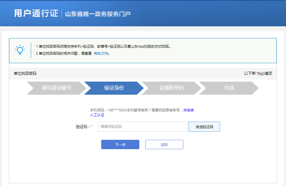 官网登录Paradox_bilibili哔哩哔哩官网登录_官网登录入口在哪里