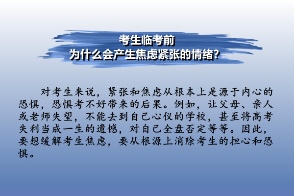 2023年山西高考时间_山西高考时间_2024年山西高考时间