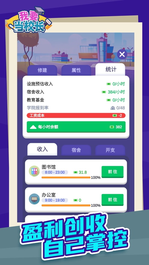 手机打电话弹出网页游戏_弹出网页电话打手机游戏怎么办_打游戏打电话被弹出来