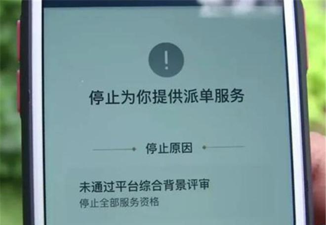 qq解封手机版_qq游戏解封器_手机qq游戏怎么解封