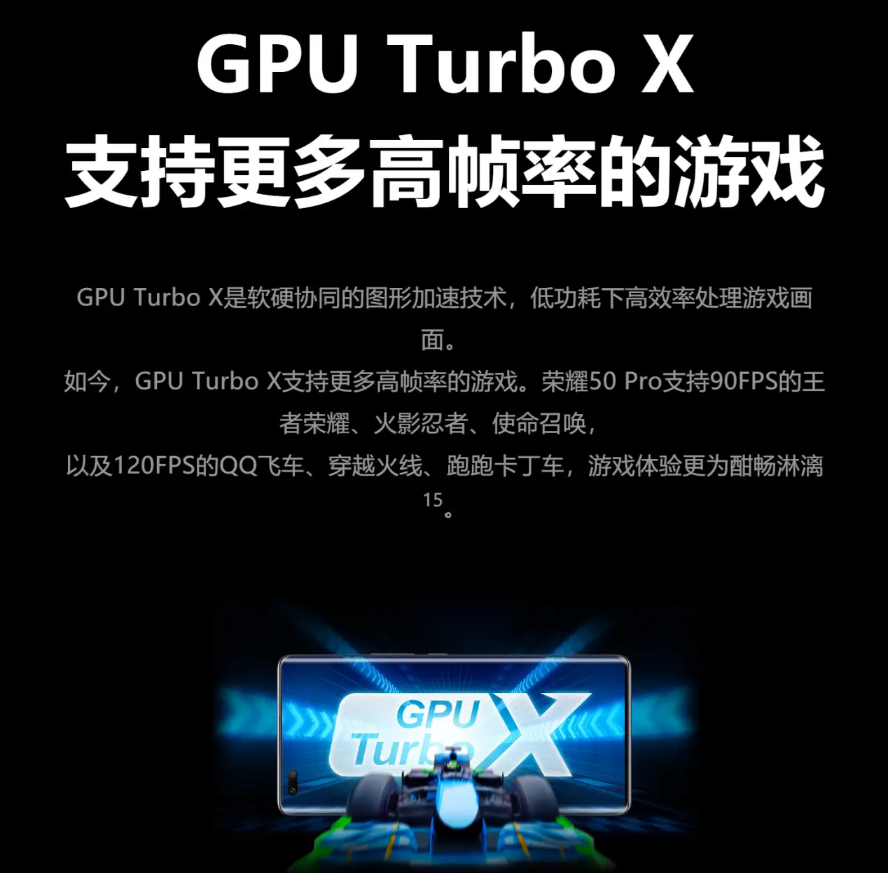 手机专用打游戏软件推荐_手机打游戏用什么手机好_手机打游戏专用手机