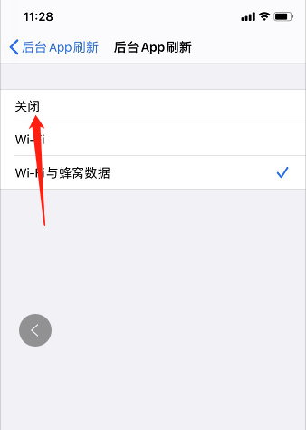 苹果手机直播打游戏卡怎么办_iphone看直播卡顿_苹果手机小游戏直播卡顿