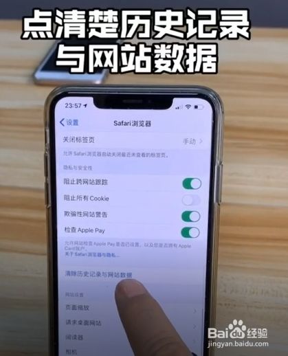 苹果手机直播打游戏卡怎么办_iphone看直播卡顿_苹果手机小游戏直播卡顿