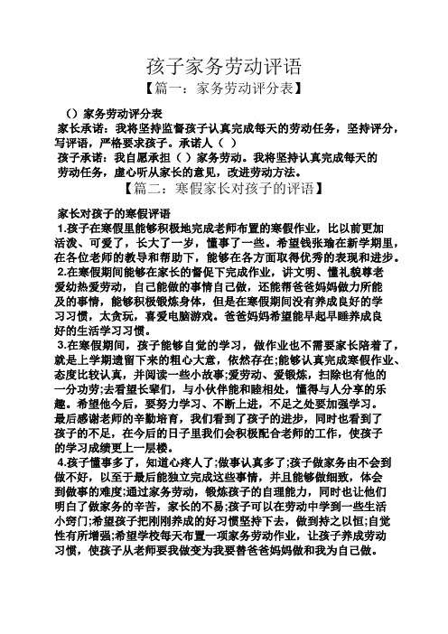 买游戏手机要注意什么_如何让你妈给你买游戏手机_购买游戏手机