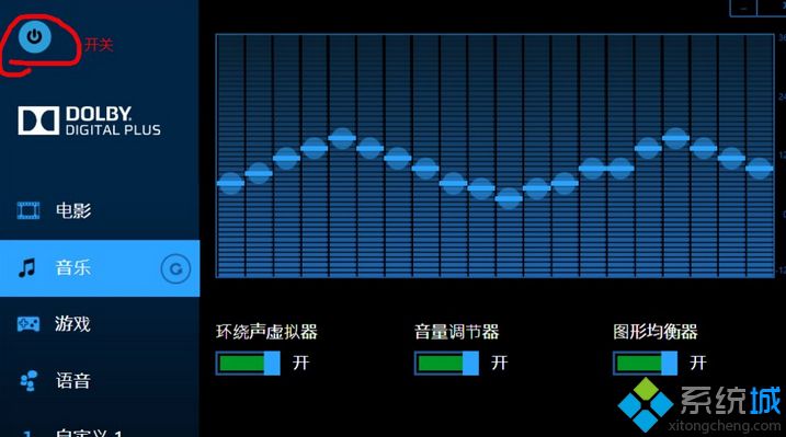 森海塞尔真无线操作_森海塞尔真无线软件下载_森海塞尔无线游戏手机