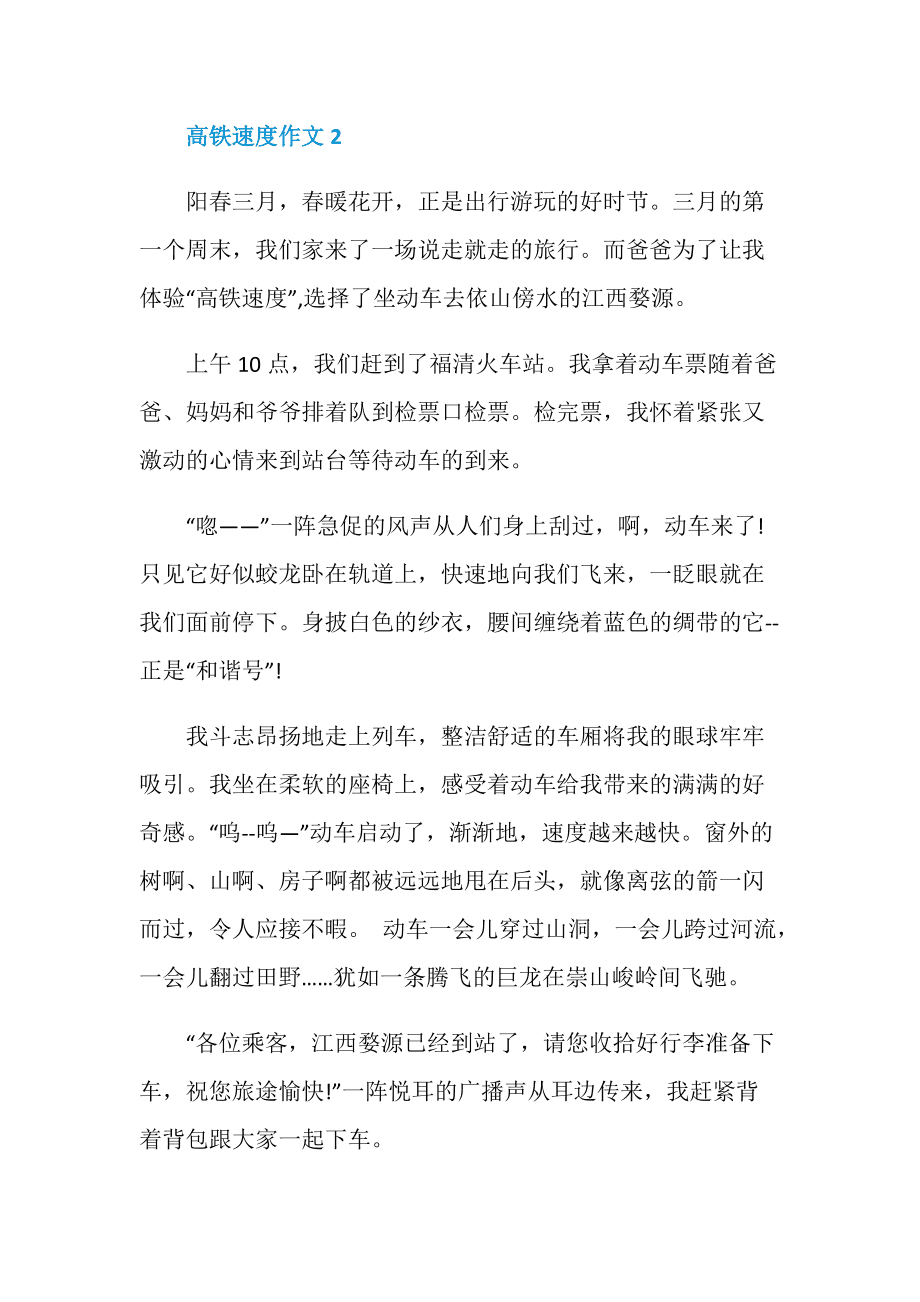 高度开放自由的手游_超高开放自由度手机游戏有哪些_手机开放超高自由度游戏