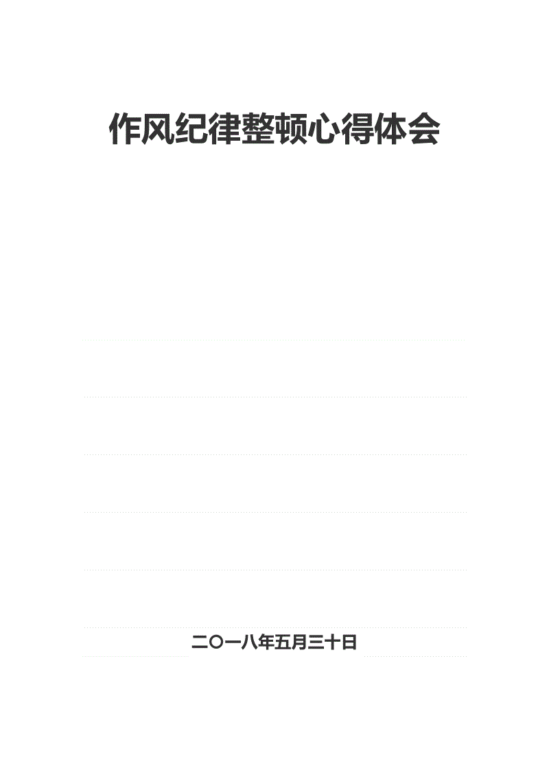 高度开放自由的手游_超高开放自由度手机游戏有哪些_手机开放超高自由度游戏