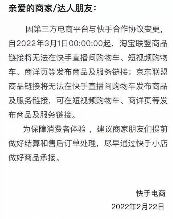 淘宝强制扣除保证金_淘宝扣我保证金怎么办_被淘宝强制扣了保证金