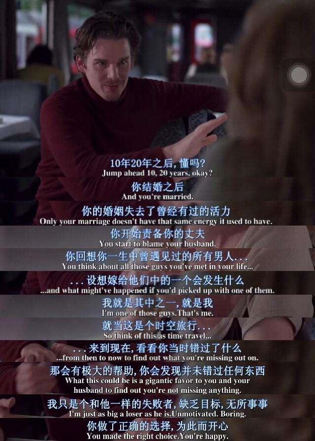 明天是否爱我_明天你是否依然爱我_明天爱或不爱