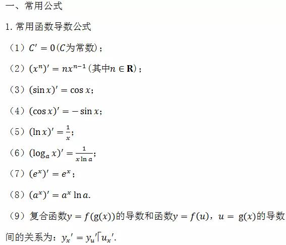 python中with用法_complex在python中是什么意思_python中t是什么意思