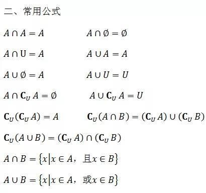 complex在python中是什么意思_python中t是什么意思_python中with用法