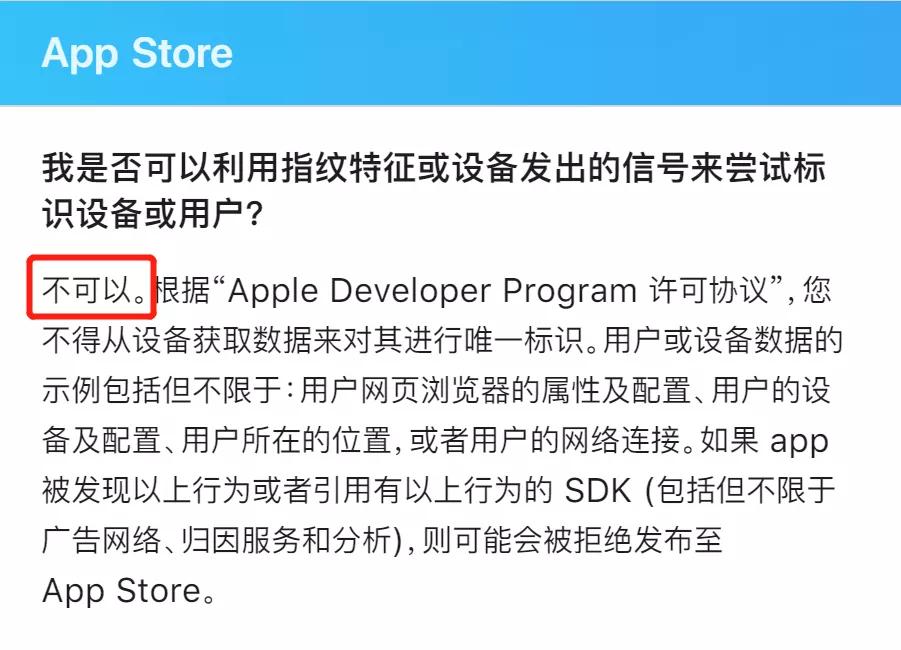 权力的游戏ios_苹果手机看权力的游戏_王权权力的游戏苹果