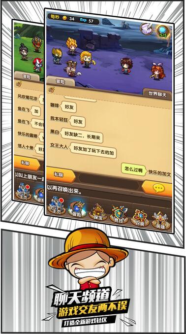 好玩手机游戏手机游戏_十分好玩的手机游戏_有啥游戏好玩手机游戏