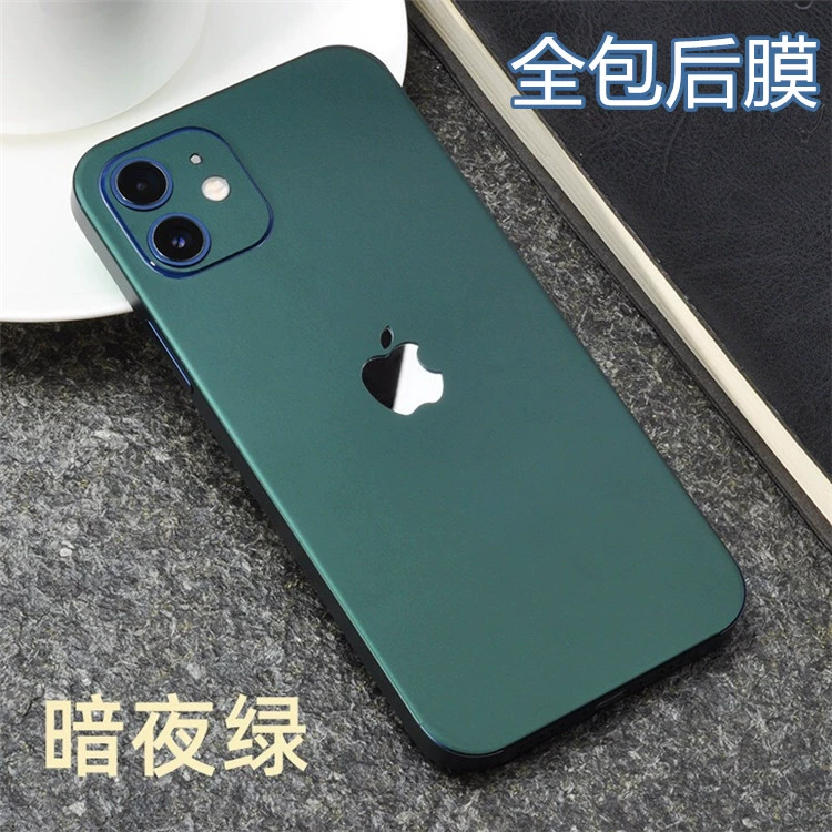 解密苹果大型手机游戏有哪些_大型iphone游戏_苹果手机大型解密游戏