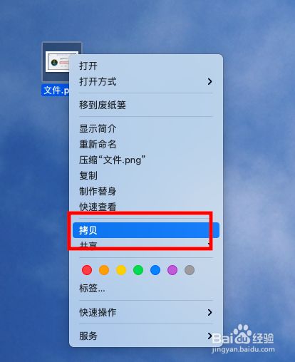 电脑不能复制粘贴_粘贴复制电脑键盘_粘贴复制能电脑打开吗