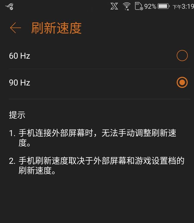 取消手机游戏怎么_取消手机游戏自动登录_取消手机游戏实名认证