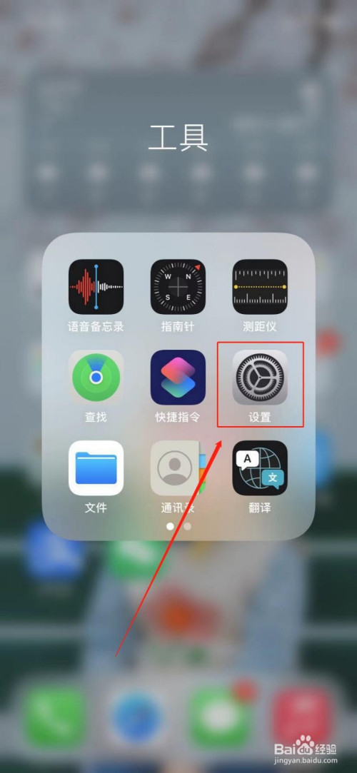 手机挂机苹果云游戏安全吗_手机挂机苹果云游戏怎么弄_苹果手机游戏云手机挂机