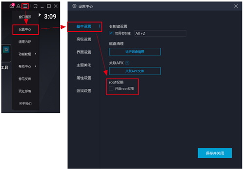 玩突然手机游戏里没有声音_手机里的游戏突然玩不了_手机游戏突然消失是什么回事