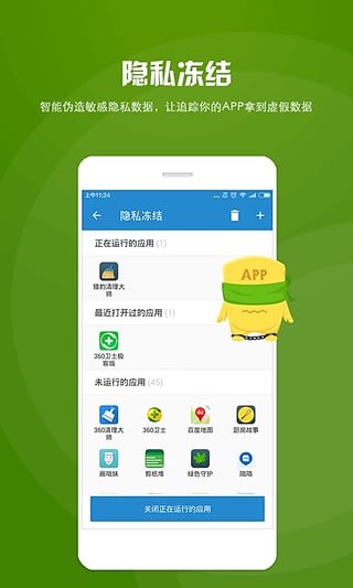 安卓下载whatsapp方法_whatsapp安卓下载_安卓下载WhatsApp