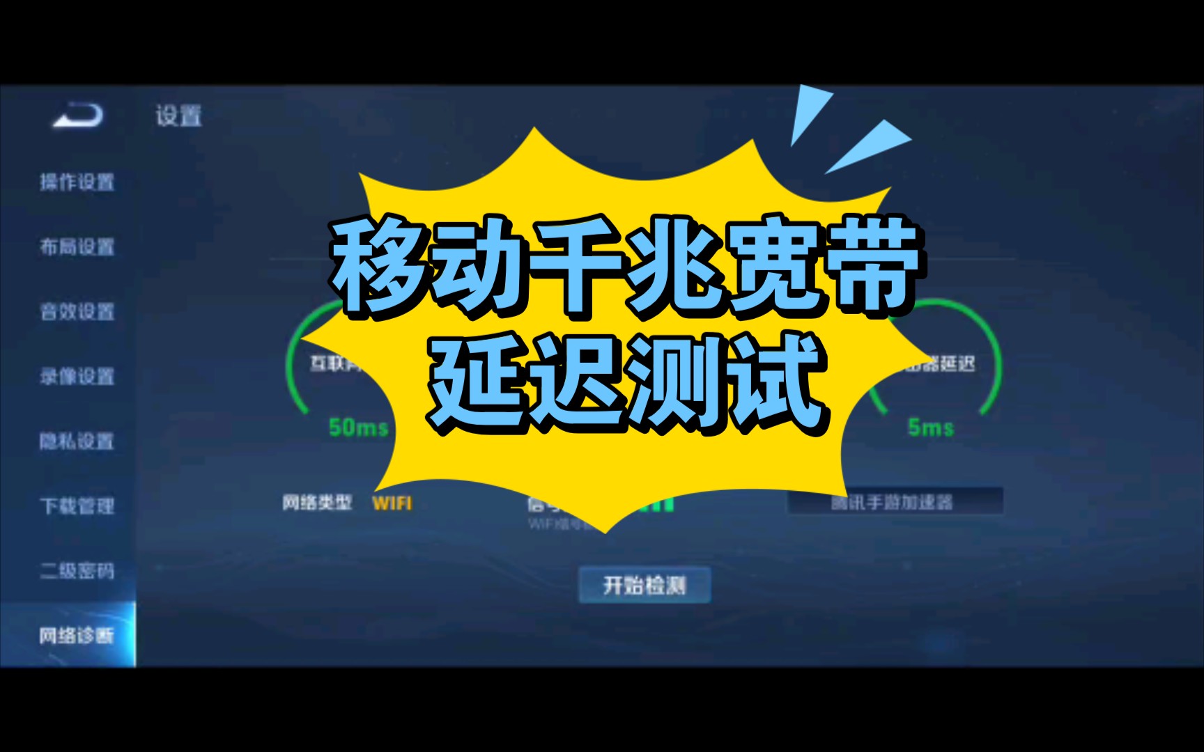 玩手游比较好的手机_玩系列点手机好游戏吗_什么系列手机玩游戏好一点