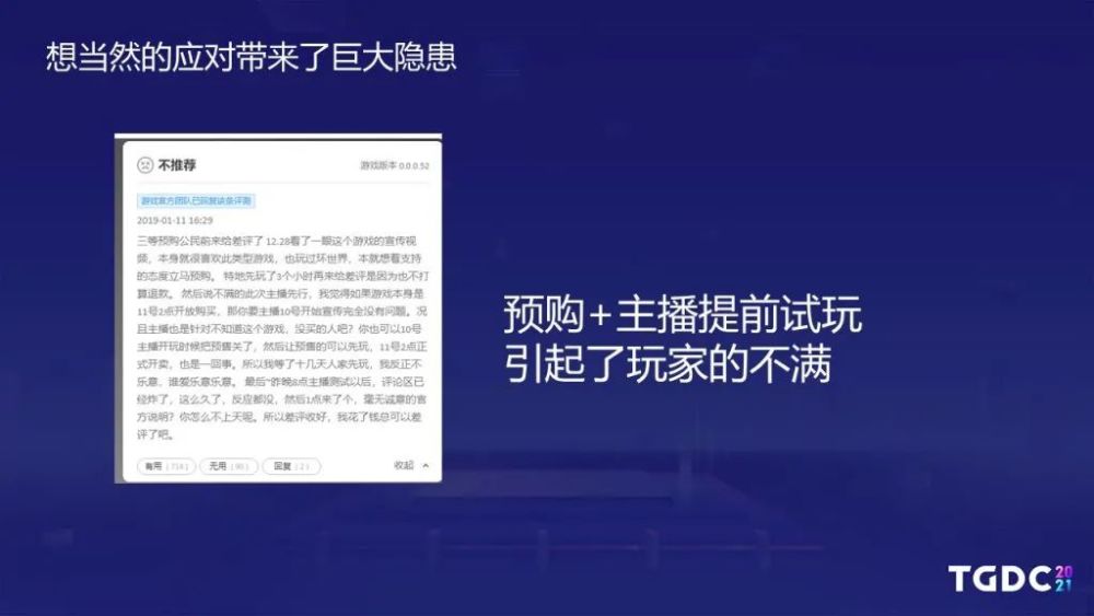 苹果手机收费游戏已购分享_苹果付费游戏分享_苹果手机付费游戏怎么共享