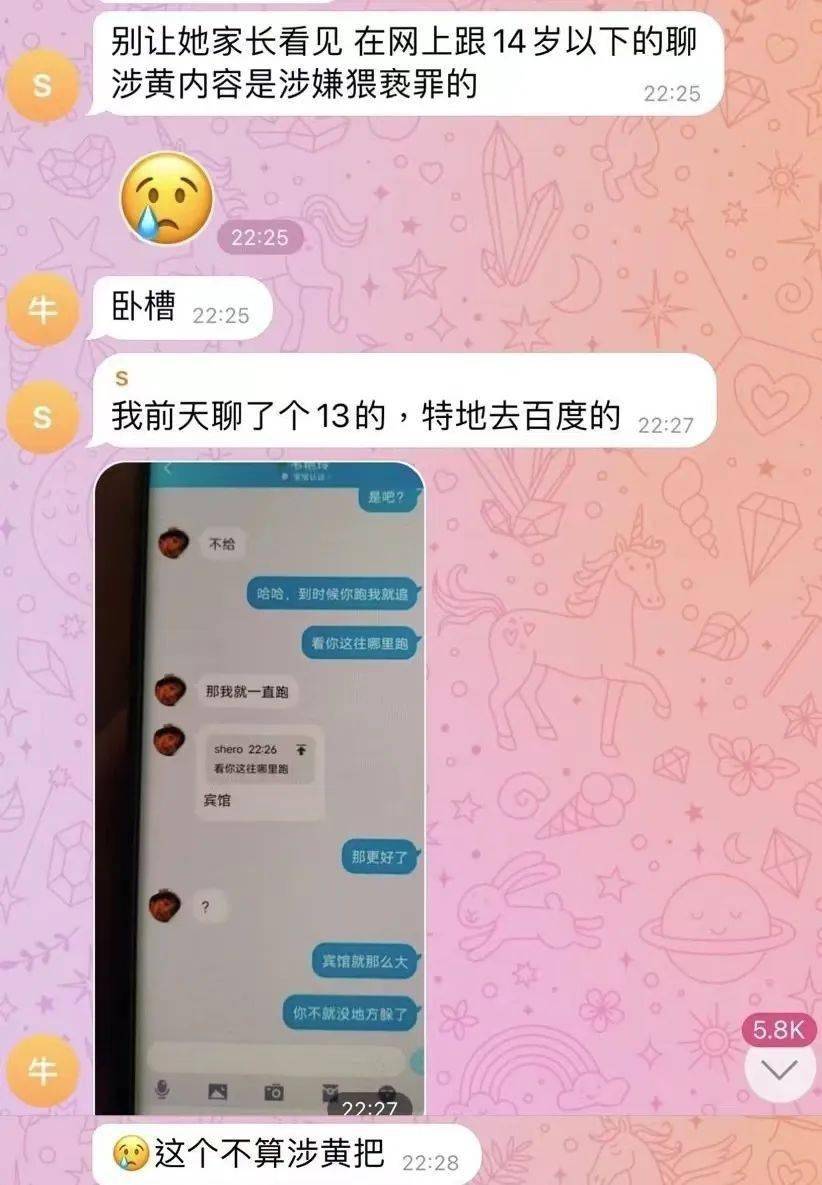 米哈游是什么_是米哈游干的_可是原神是米哈游