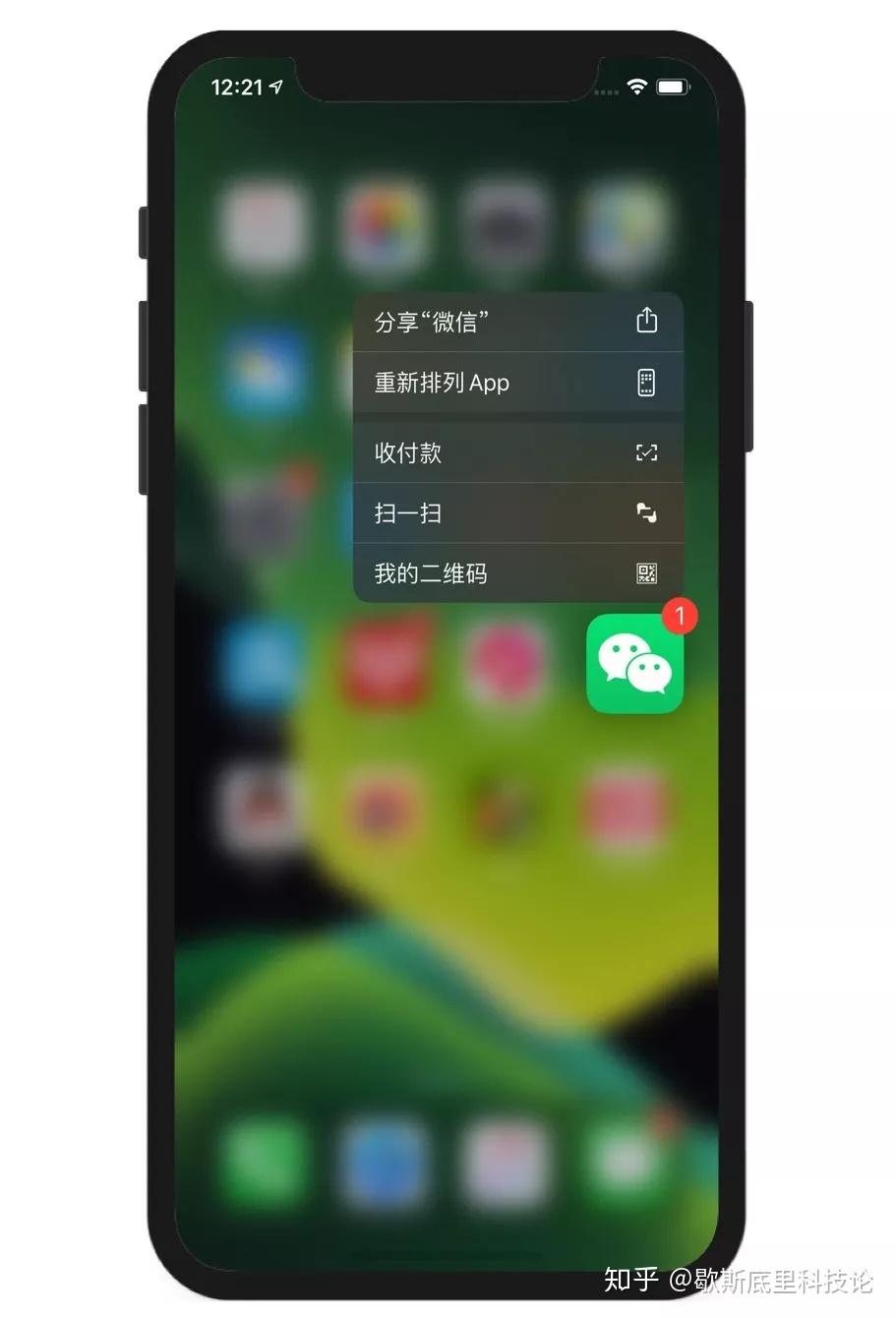 苹果手机离线游戏_iphone离线游戏_苹果离线游戏