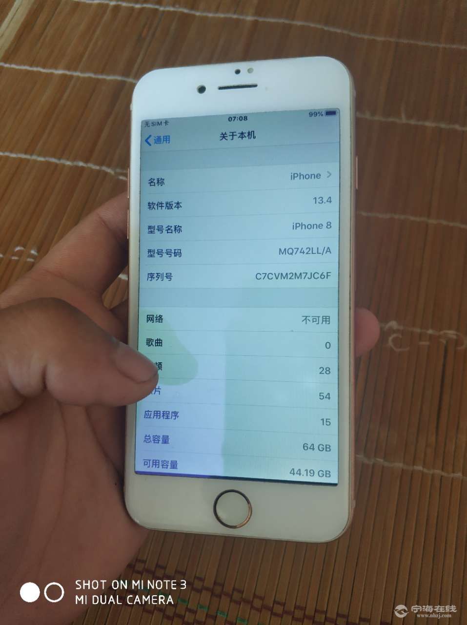 iphone游戏好玩_苹果手机和游戏机谁好_苹果手机的好游戏