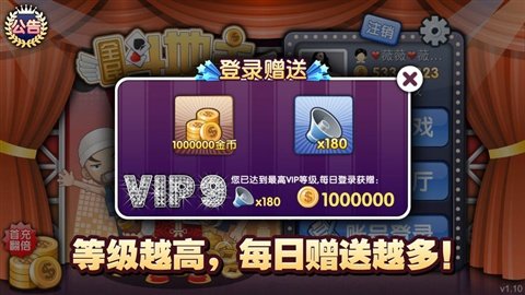 游戏.apk_手机apk游戏下载_游戏apk