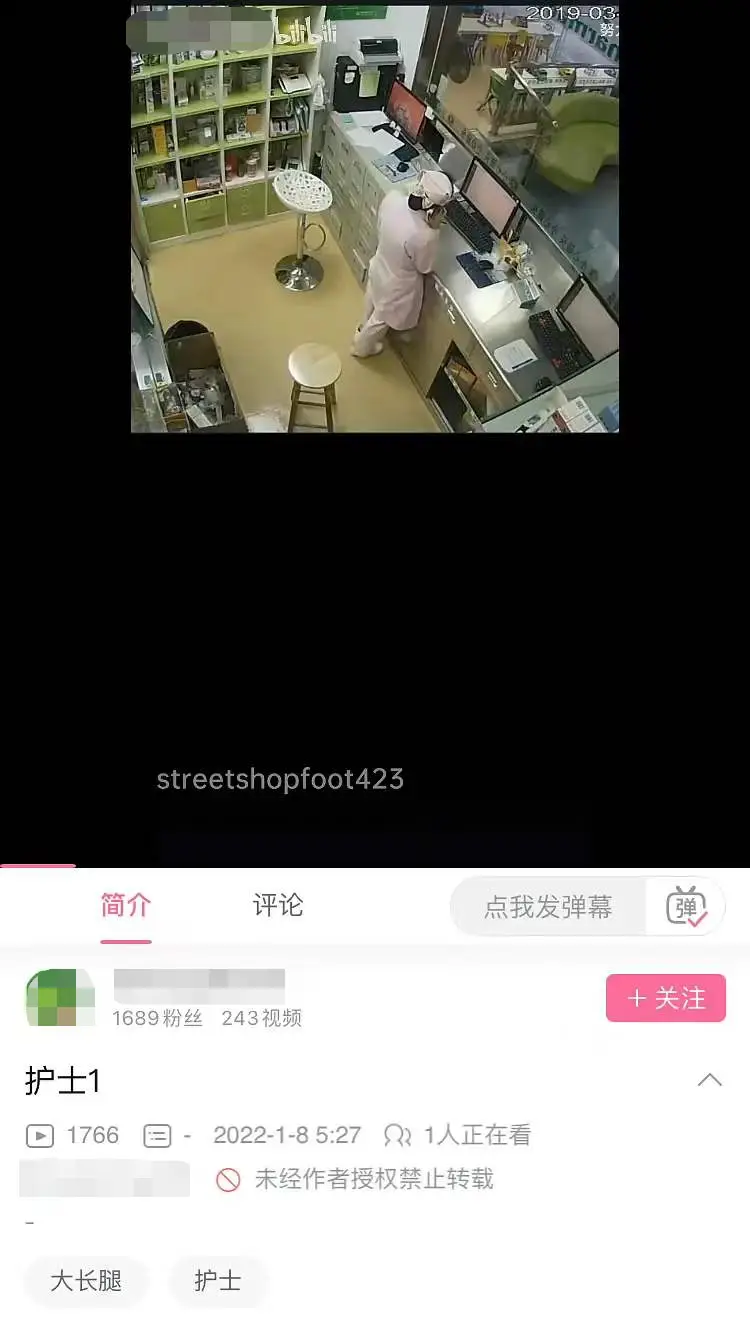 下载保密观app_保密观下载证书需什么权限_保密观下载二维码