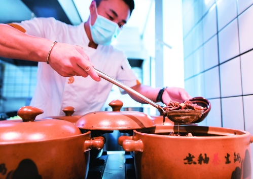 手机餐厅游戏经营类_餐厅游戏经营类中文版手机_餐厅经营游戏单机