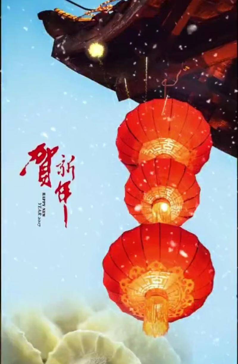 灯节_灯节指的是什么节日_灯节英语