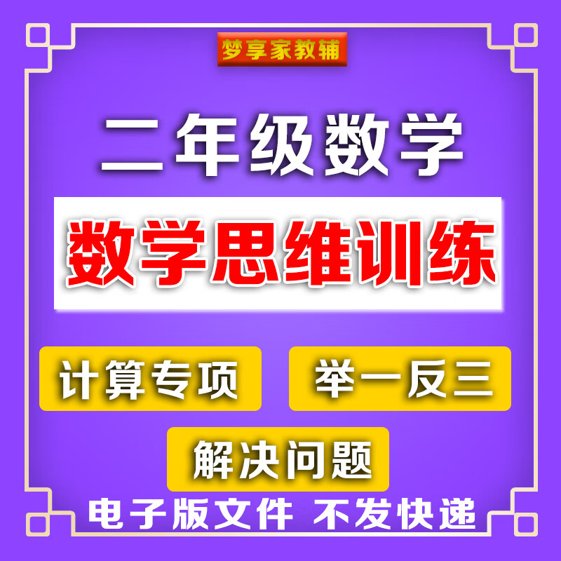 读取本地文件失败_读取文本文件_js读取本地文件内容