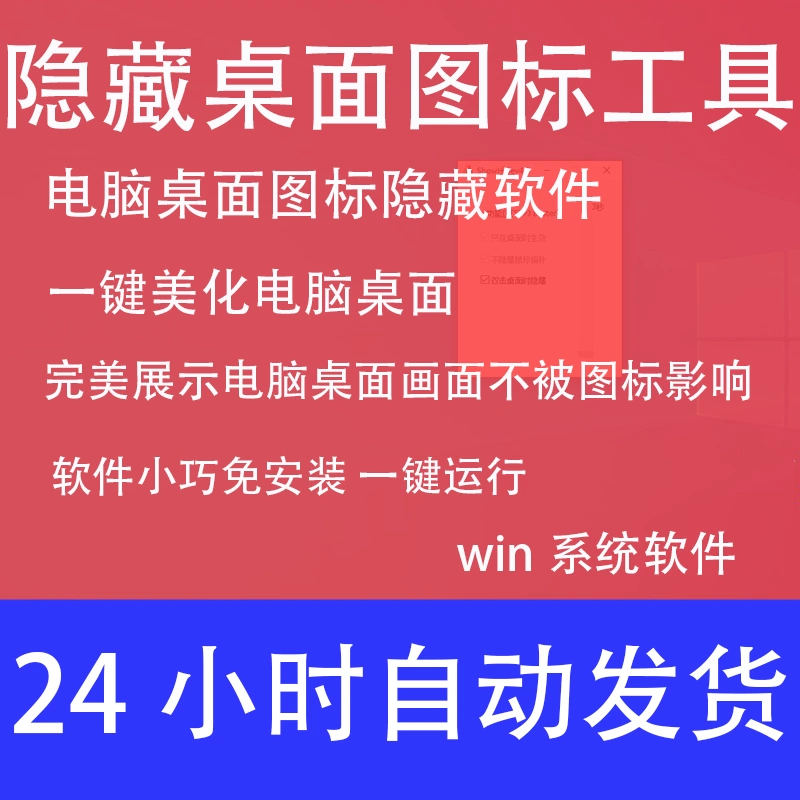 如何察看隐藏手机里的游戏_隐藏察看手机游戏里的记录_查看隐藏游戏