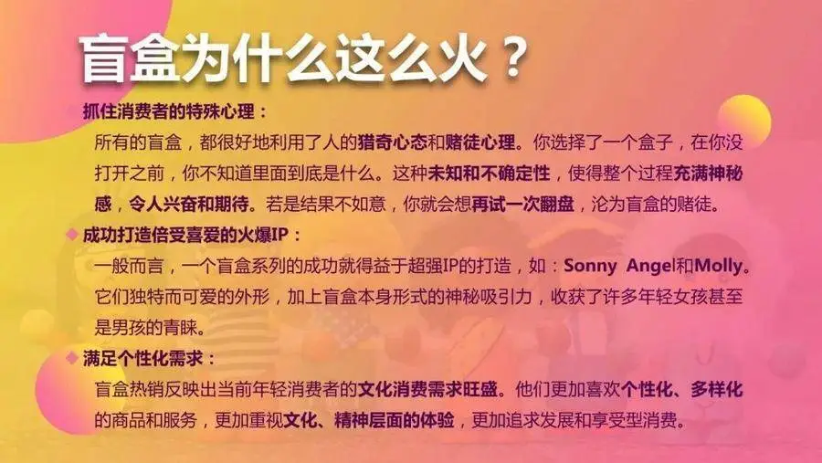 营销手段是什么意思_营销手段_营销手段和营销模式